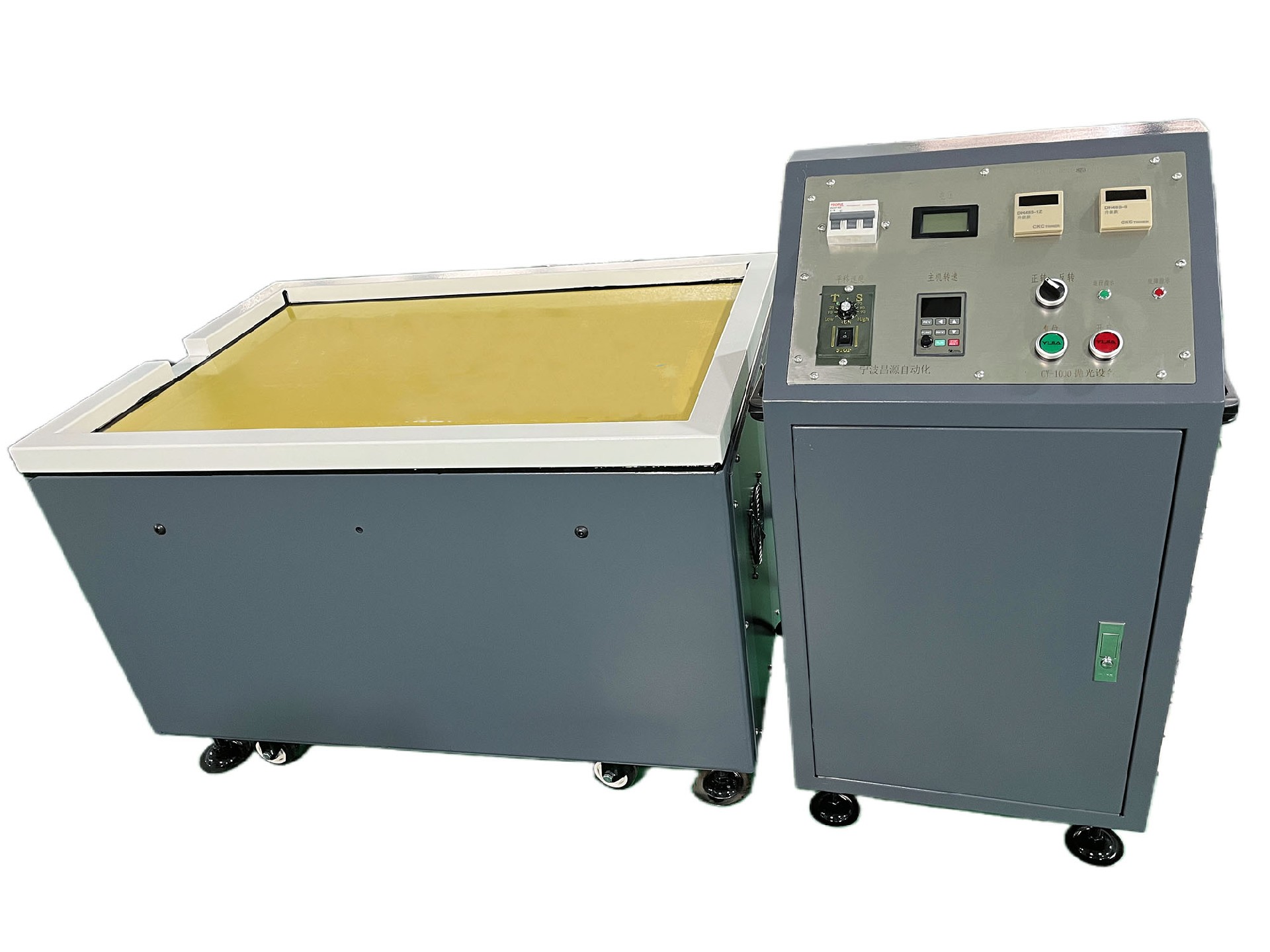CY-1000 translational polishing machine